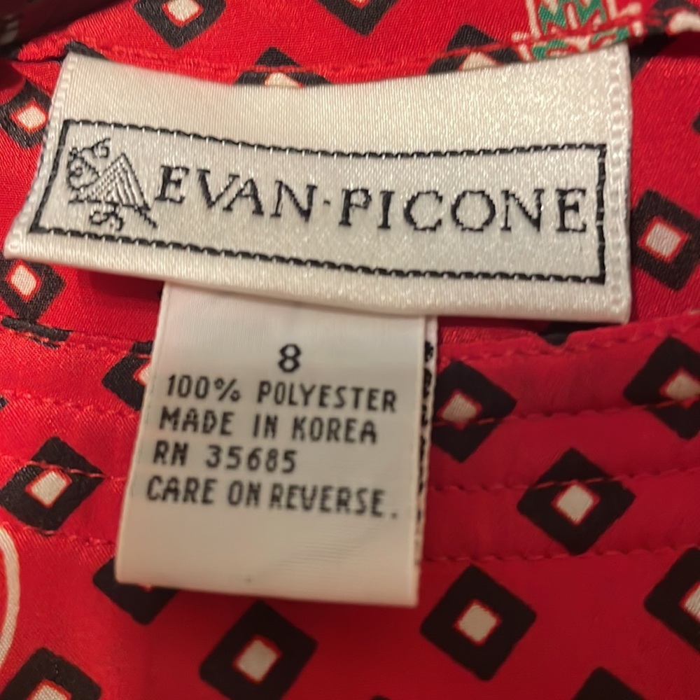 Evan Picone vintage Beautiful festive 3 piece skirt set. (Mlb) - Picture 7 of 16